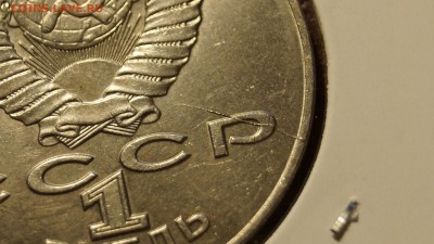 ЮБ-СССР ОЛИМПИАДА-ВЫКУС   ЧЕХОВ-НЕПОЛНЫЙ РАСКОЛ - 45.JPG