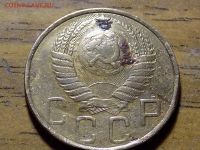 5 копеек 1951 год.бюджетная до 3.11 - RSCN4702.JPG
