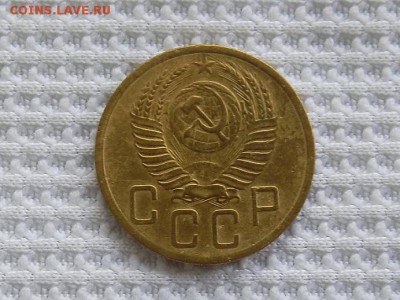5 копеек 1952 год не плохая.до 3.11. - RSCN4122.JPG