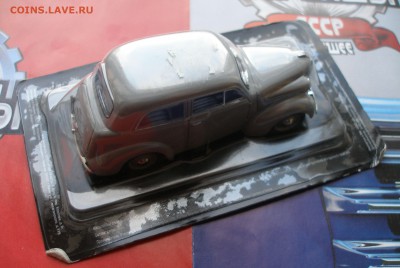 Автолегенды СССР №51 КИМ-10-50 1:43 с 119р. до 6.11 - PC300003.JPG