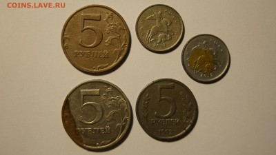 ПОДБОРКА БРАКА РОССИИ __ОТСЛОЕНИЕ__5шт - 80.JPG