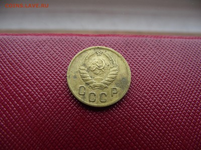 2 копейки 1937 до 4.11.16 - DSCF6622.JPG