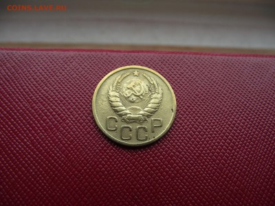 3 копейки 1937 до 4.11.16 - DSCF6614.JPG