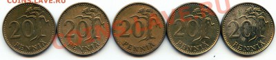 N01 Финляндия 20 п. 5 шт. С Рубля! до 29.12 в 22°° - N01 Finland 20 pennia 5 pcs_1