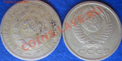 УГАДАЙКА  победителю подарок! - 15к32.76_cr