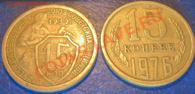 УГАДАЙКА  победителю подарок! - 15к.76.32_picnik