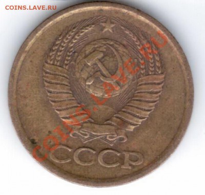 1983 год - Отсканировано 23.12.2010 15-20 и