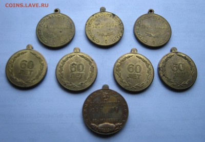 8 ЗАГОТОВОК, или БРАКОВ памятных медалей. 03.11.2016. - 011.JPG