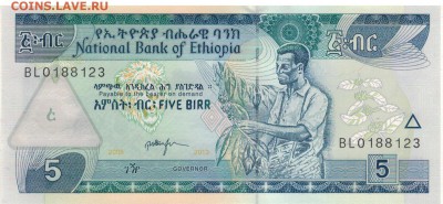 Эфиопия 5 быр 2013 до 07.11.16 в 22.00мск (Г879) - 1-1эф5а
