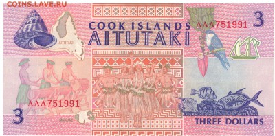О-ва Кука 3 доллара 1992 до 07.11.16 в 22.00мск (Г756) - 1-кук3а