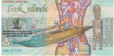 О-ва Кука 3 доллара 1992 Юбилей 07.11.16 в 22.00мск (Г757) - 1-кука3