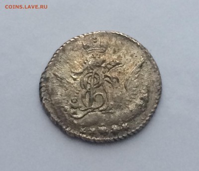 5 коп.1760 (облачник) В блеске - image