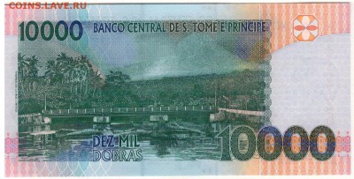 Сан-Томе и Принсипи 10000 добра 2004 до 07.11 в 22.00 (Г873) - 1-стип10тыс
