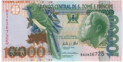 Сан-Томе и Принсипи 10000 добра 2004 до 07.11 в 22.00 (Г873) - 1-стип10тыс1