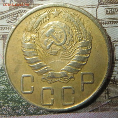 5 копеек СССР 1943года нечастая,хорошая до 06.11.2016 22.30 - 5-43-2