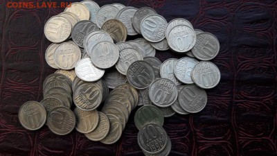 10 копеек 1990 год 80 шт. Штемпельные. До 07.11 - IMG_20161101_204259_1