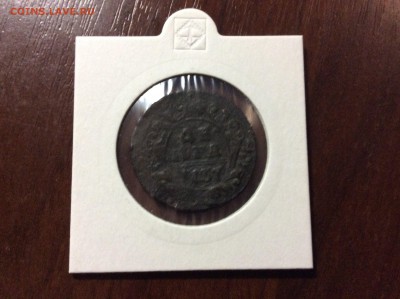 денга 1737 поворот 180 градусов - 1