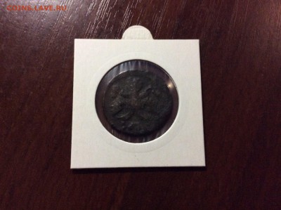денга 1737 поворот 180 градусов - 2