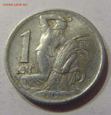 1 крона 1952 Чехословакия 05.11.2016 22:00 МСК - CIMG1004.JPG