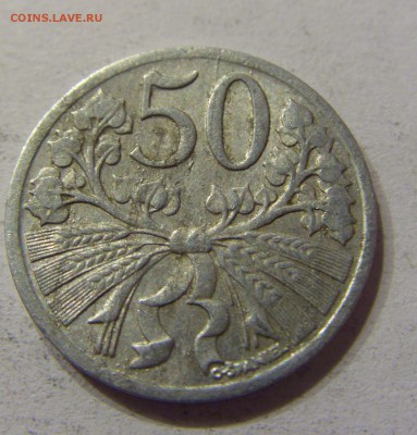 50 геллеров 1951 Чехословакия 05.11.2016 22:00 МСК - CIMG1013.JPG
