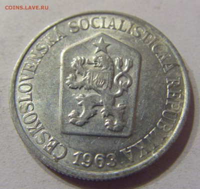 25 геллеров 1963 Чехословакия 05.11.2016 22:00 МСК - CIMG1023.JPG