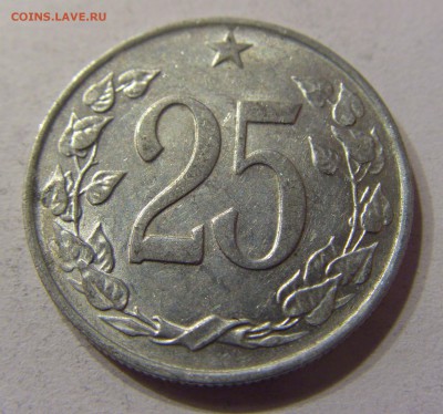 25 геллеров 1963 Чехословакия 05.11.2016 22:00 МСК - CIMG1021.JPG