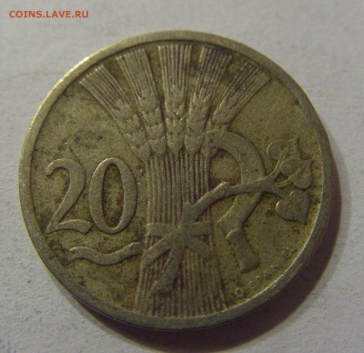 20 геллеров 1922 Чехословакия 05.11.2016 22:00 МСК - CIMG1028.JPG