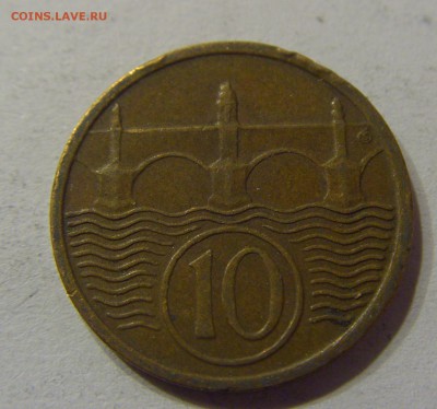 10 геллеров 1922 Чехословакия 05.11.2016 22:00 МСК - CIMG1049.JPG