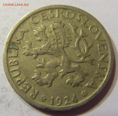 1 крона 1924 Чехословакия 05.11.2016 22:00 МСК - CIMG4290.JPG