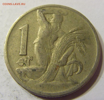 1 крона 1924 Чехословакия 05.11.2016 22:00 МСК - CIMG4289.JPG