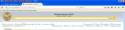 Отрицательное количество новых ЛС :) - Вот так ЛС.JPG