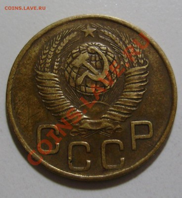 3к1949-Ф97 правильно ли опеделила - PC200050.JPG