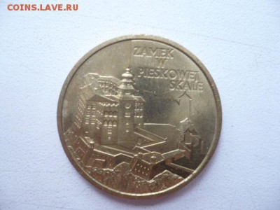 2 злотых Замок в Песковой Скале - впеск.JPG