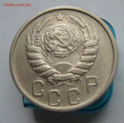 20 к,15 к,10 к 1946 год до 2.11. в 22-00 по Мск - P1030066.JPG