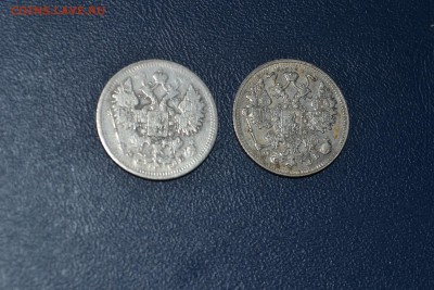 15 копеек 1907, 09г. до 06.11.16 - DSC_1055.JPG