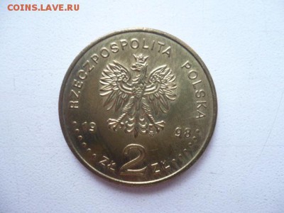 2 злотых XVIII зимние Олимпийские игры в Нагано - нагано2.JPG
