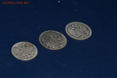 5 копеек 1902, 10 к. 1903,04г. до 06.11.16 - DSC_1061.JPG