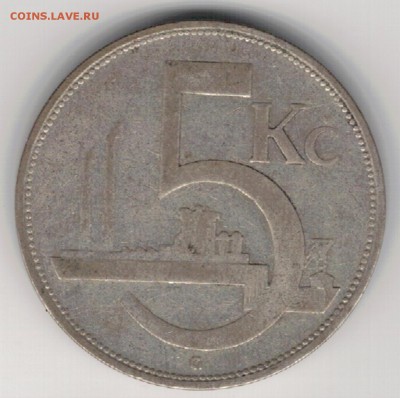 Ag Чехословакия 5 крон 1929 до 07.11.16 в 22.00мск (Г791) - 5-ч5а