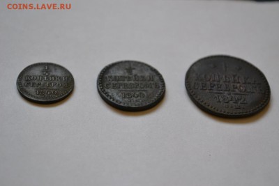 2, 1 копейка Николая 1 - DSC_0899.JPG