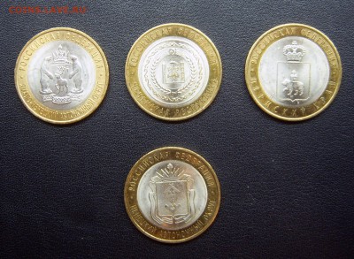 10 руб 2010 Ямал-Чечня-Пермь + Ненецкий Оценка - чяп-1