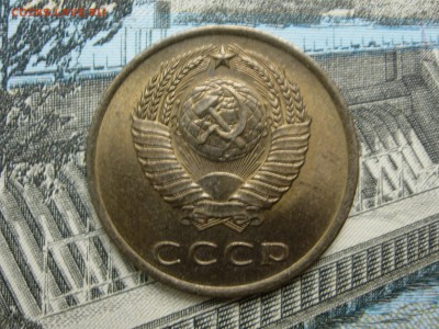 3 копейки 1966 UNC до 05.11 22.35 - RSCN7813.JPG