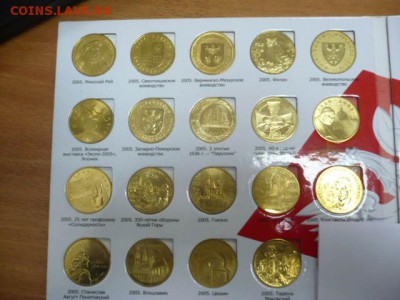 2 злотых Годовой набор 2005 года 19 монет - 05.JPG