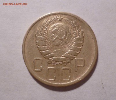 5 копеек 1939 года ОЧЕНЬ! Приятные! до 4.11.2016 в 22-30 - 5-39-2