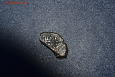 Обрубок монеты с ироглифами - DSC_0883 (2).JPG