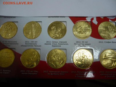 2 злотых Годовой набор 2012 года 15 монет - 12-2.JPG