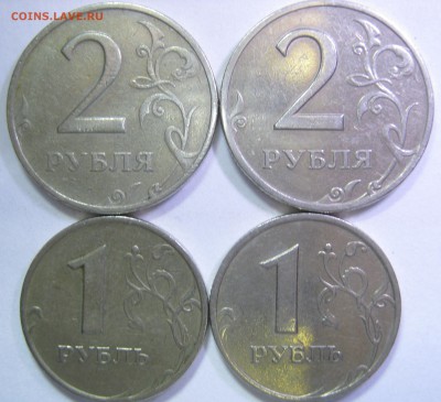 1,2 руб. 1999г. М+СП, до 06.11- 21:10 мск - IMG_1616.JPG