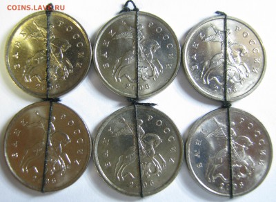 50 коп. 1997,1998 г. повороты+бонус,  до 06.11-21:20 - IMG_1613.JPG