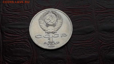 Хороший шалаш. До 08.11 - IMG_20161021_221148_4