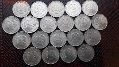 100 рублей 1993 лмд. 20 штук. (есть блиц) До 08.11 - IMG_20160922_190941_7