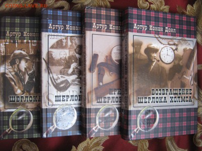 Наборы книг - 10.JPG